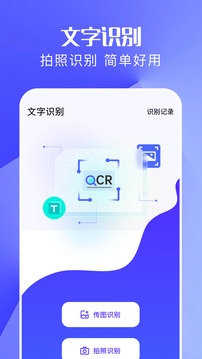 MT管理截圖