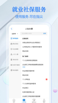 電子社?？ń貓D