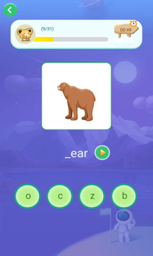 英語早教截圖