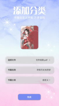 老福特截圖