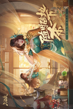 三國(guó)殺移動(dòng)版截圖
