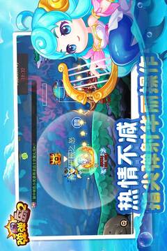 彈彈島2截圖
