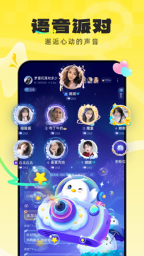 不鴿電競截圖