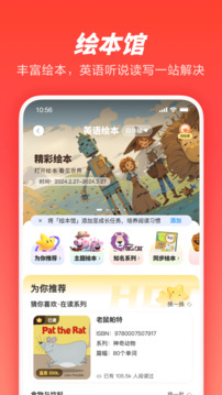 一起學(xué)截圖