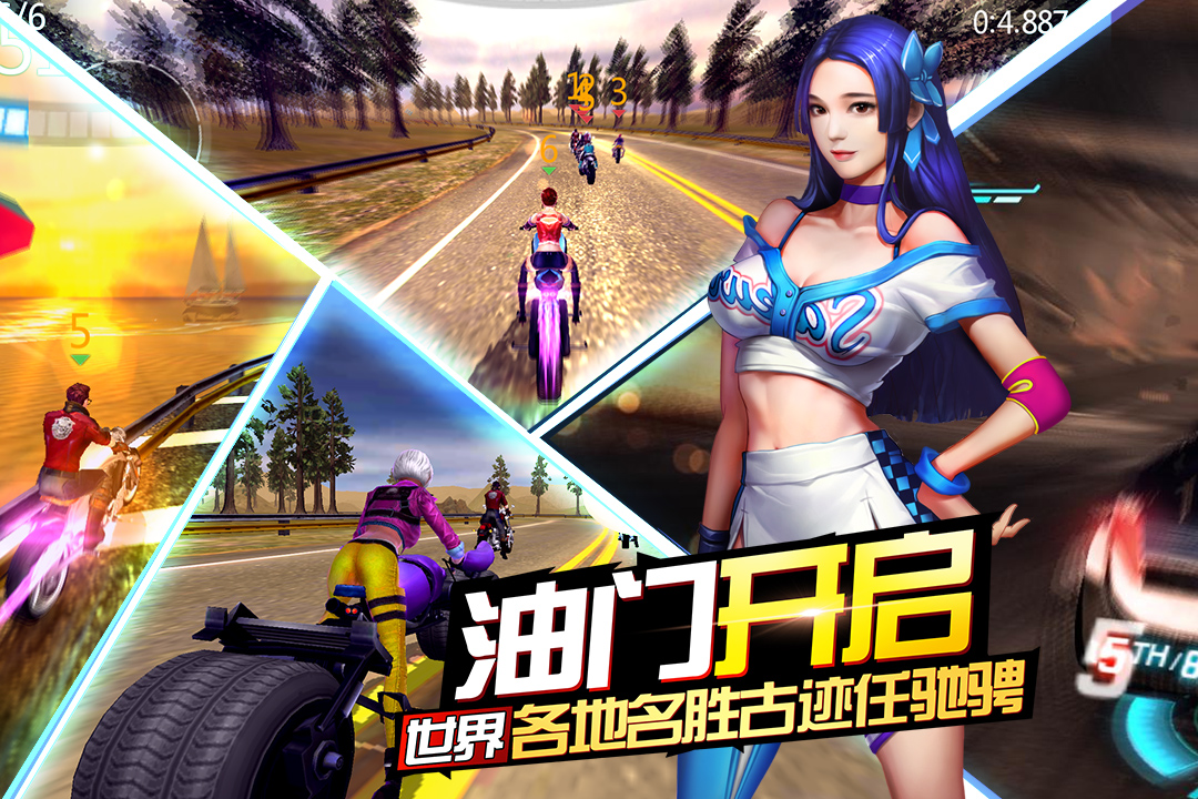 应用截图2预览