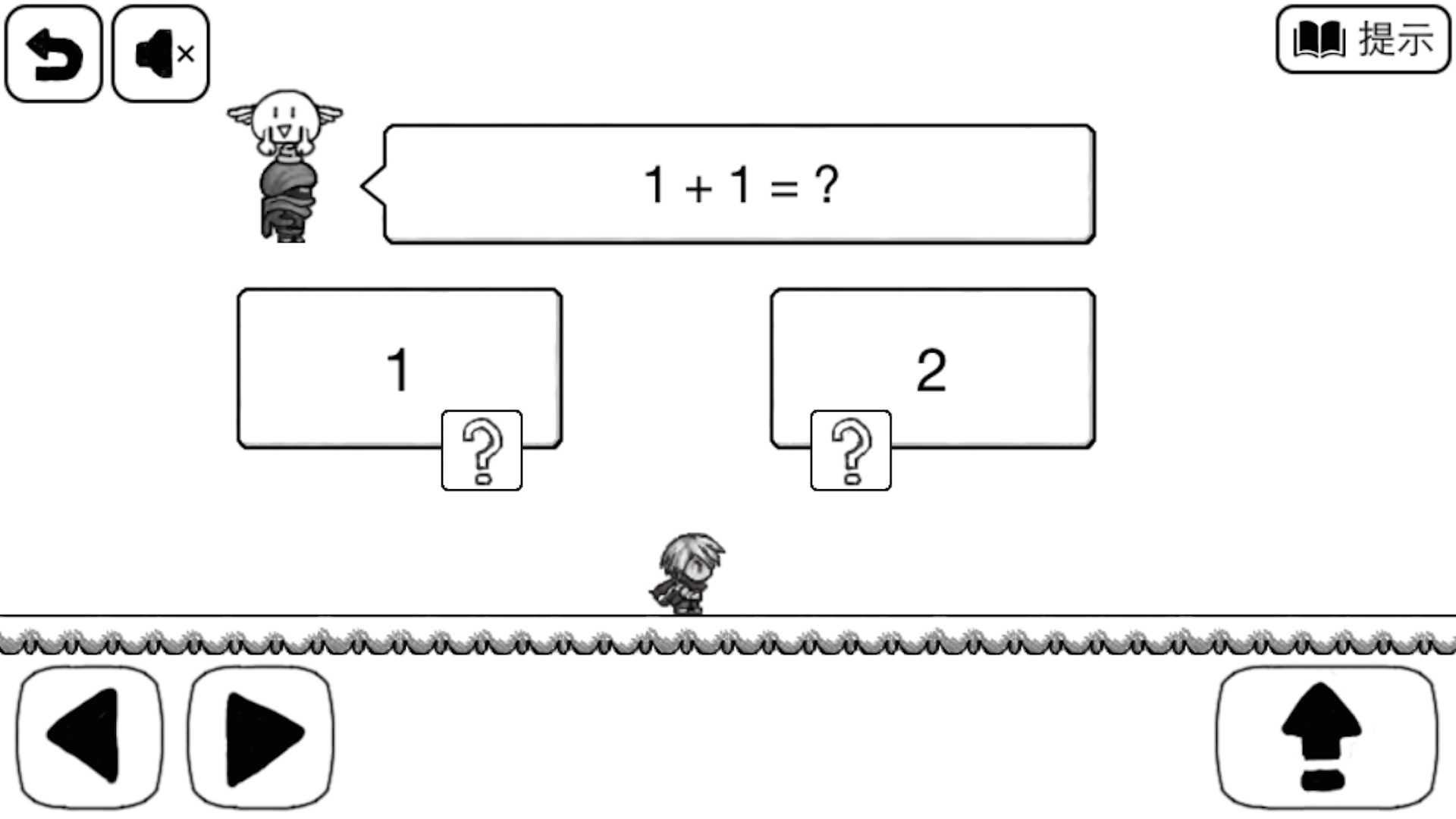 比較簡(jiǎn)單的大冒險(xiǎn)截圖預(yù)覽