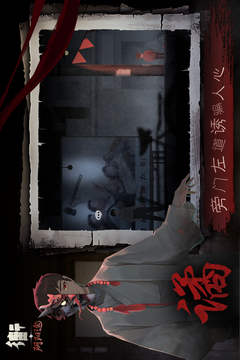街截圖