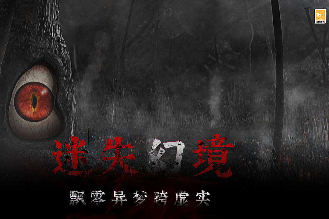 应用截图5预览