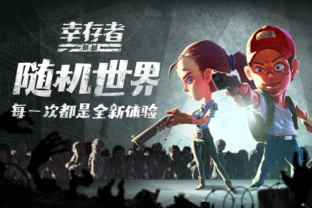 应用截图5预览