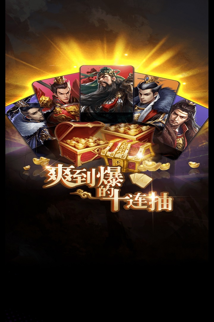 应用截图1预览