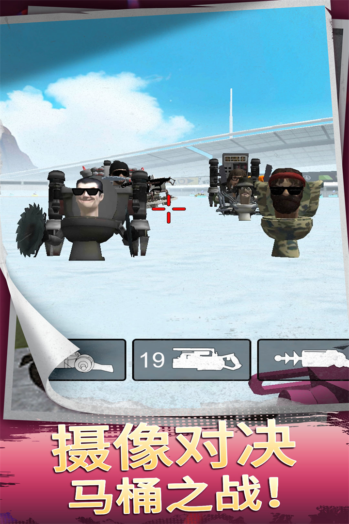 小島求生截圖預(yù)覽