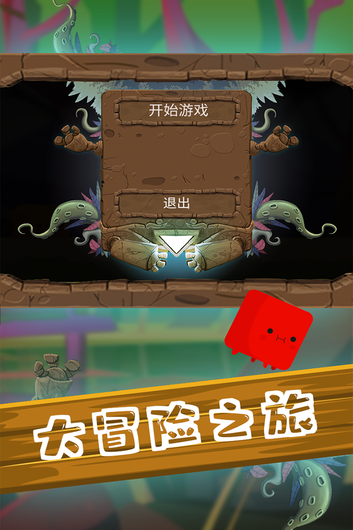 应用截图5预览
