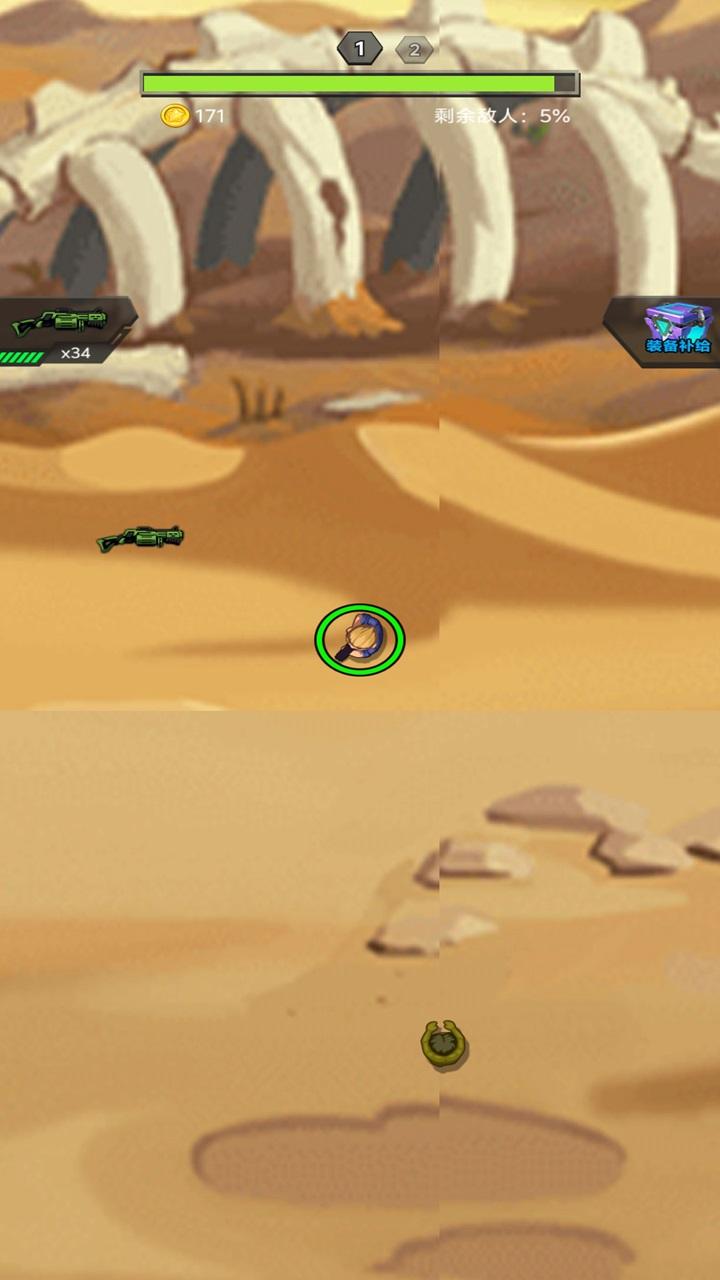 解壓打怪獸截圖預覽