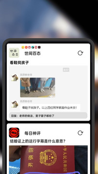凹凸視頻播放器截圖