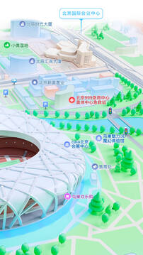 騰訊地圖截圖