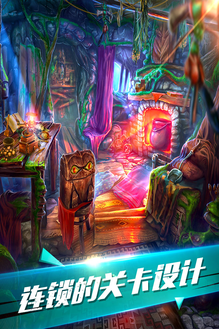 应用截图4预览