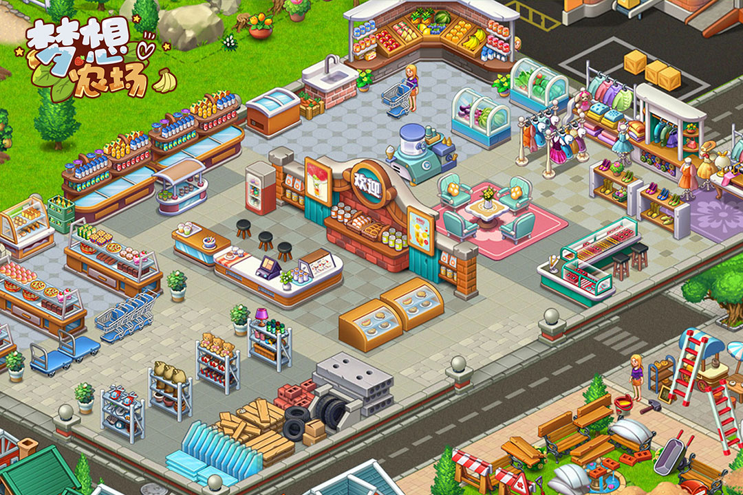 夢(mèng)想農(nóng)場(chǎng)截圖預(yù)覽