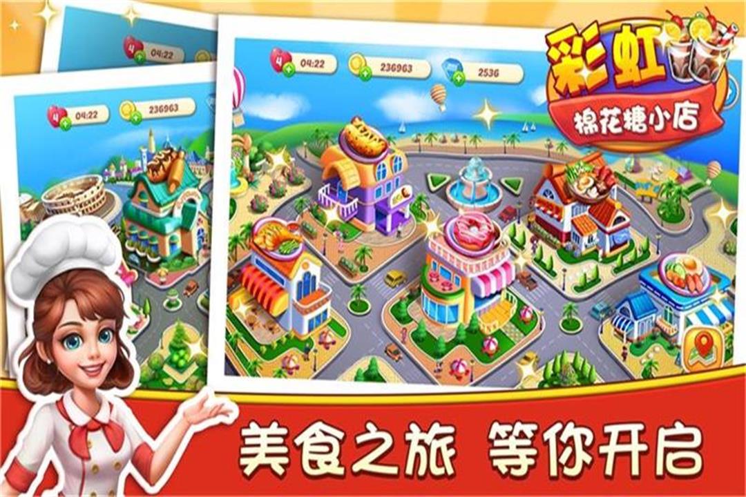 应用截图1预览