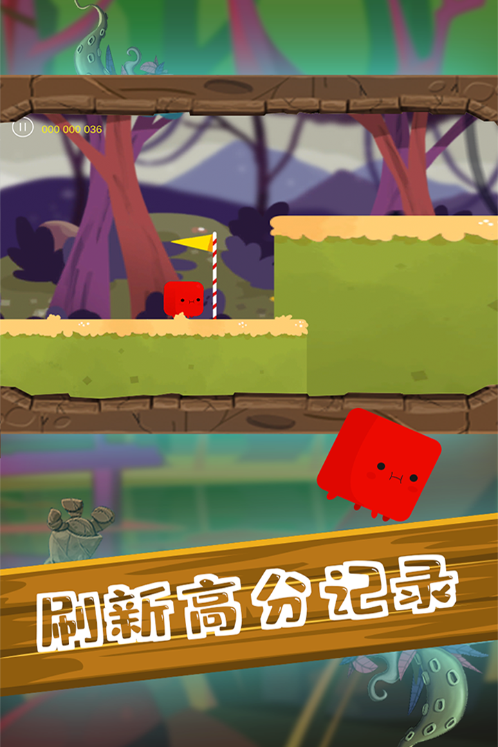 应用截图1预览