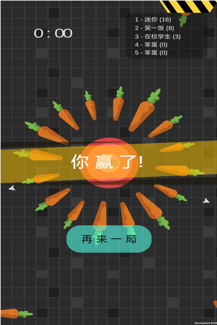 应用截图5预览