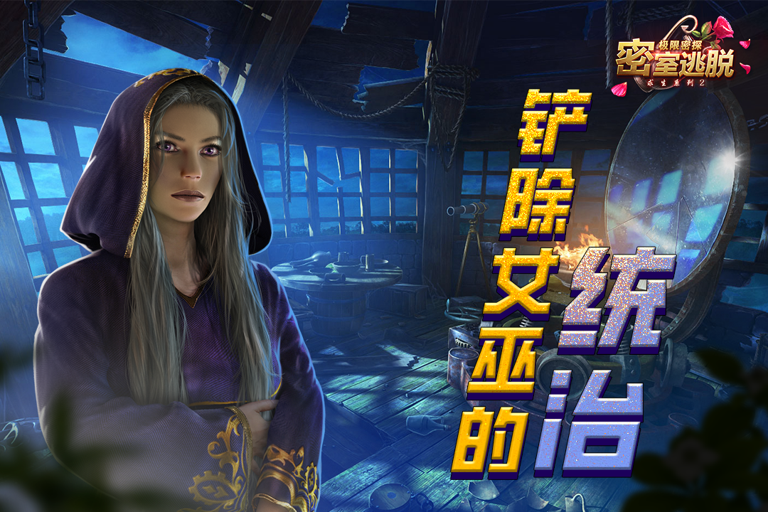 应用截图3预览