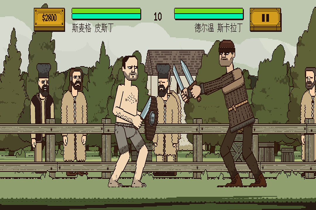 該死的混蛋2截圖預(yù)覽