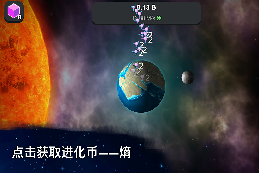 应用截图5预览