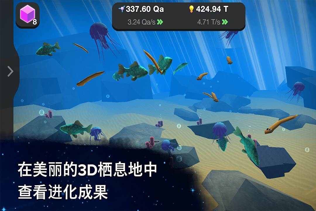 应用截图3预览