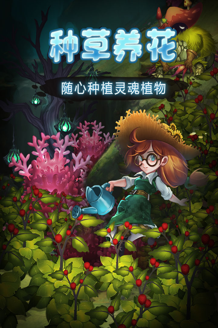 应用截图4预览