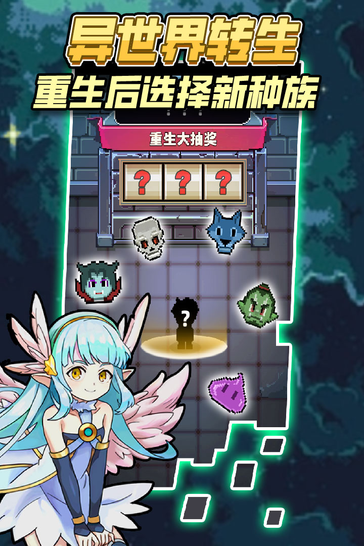 应用截图1预览