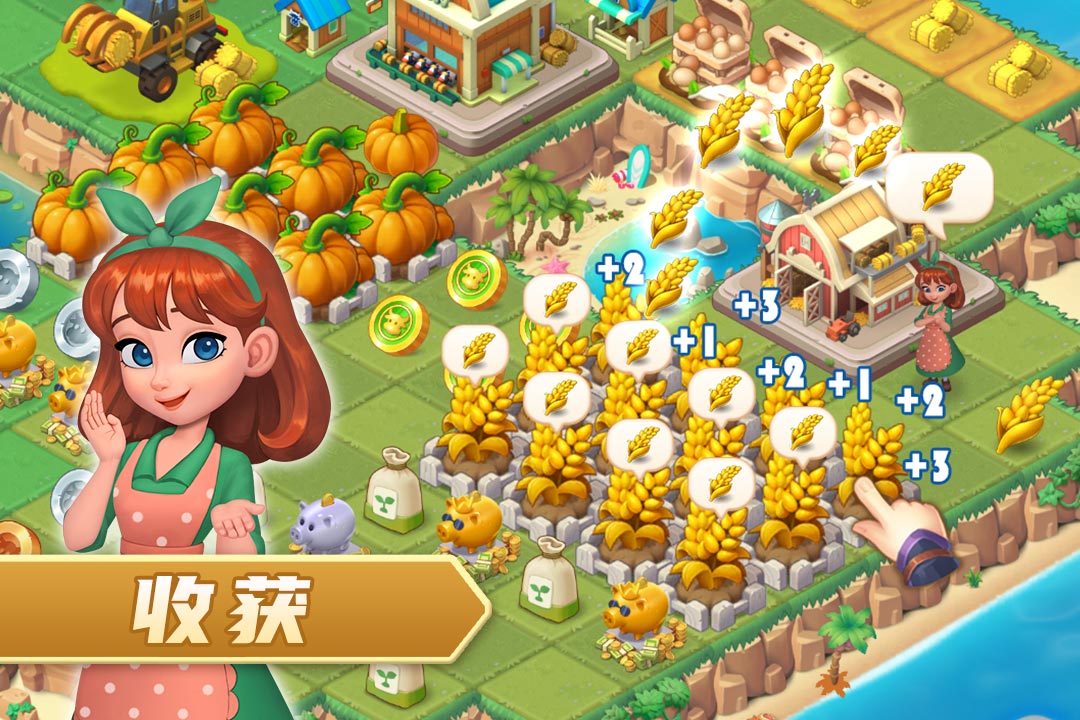 应用截图4预览