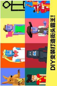 長(zhǎng)腿漫步截圖