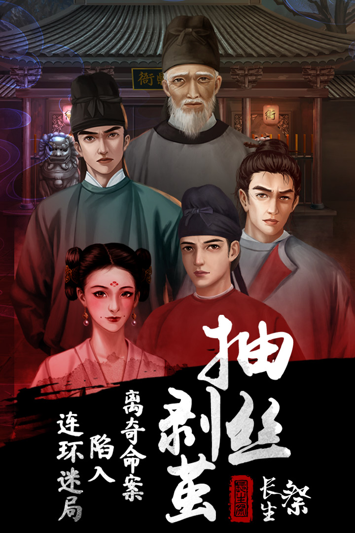 应用截图2预览