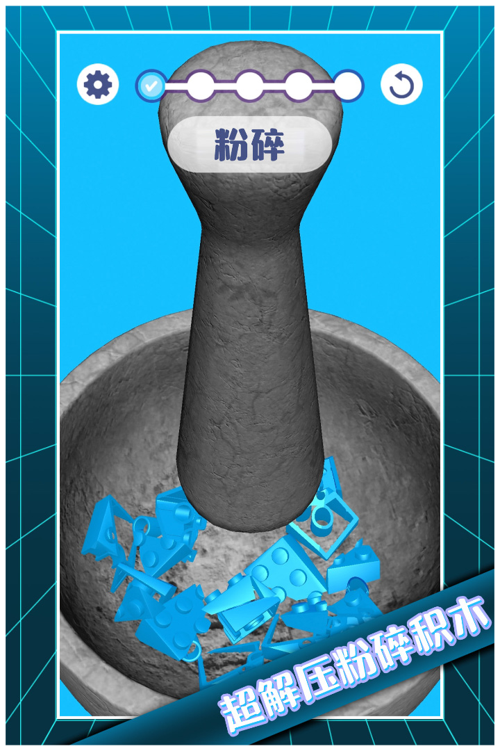 应用截图1预览