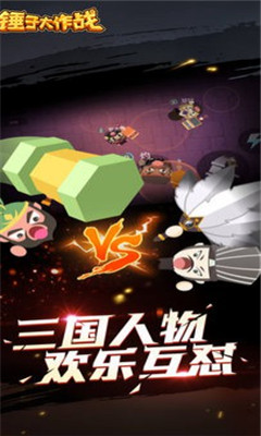 应用截图5预览