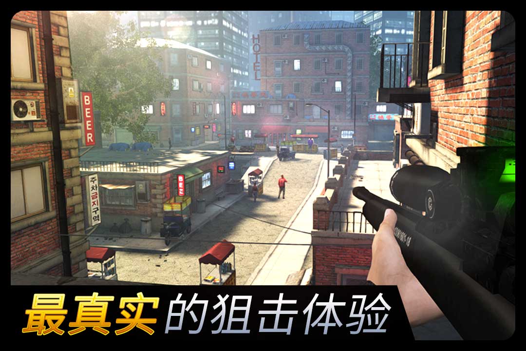 应用截图4预览
