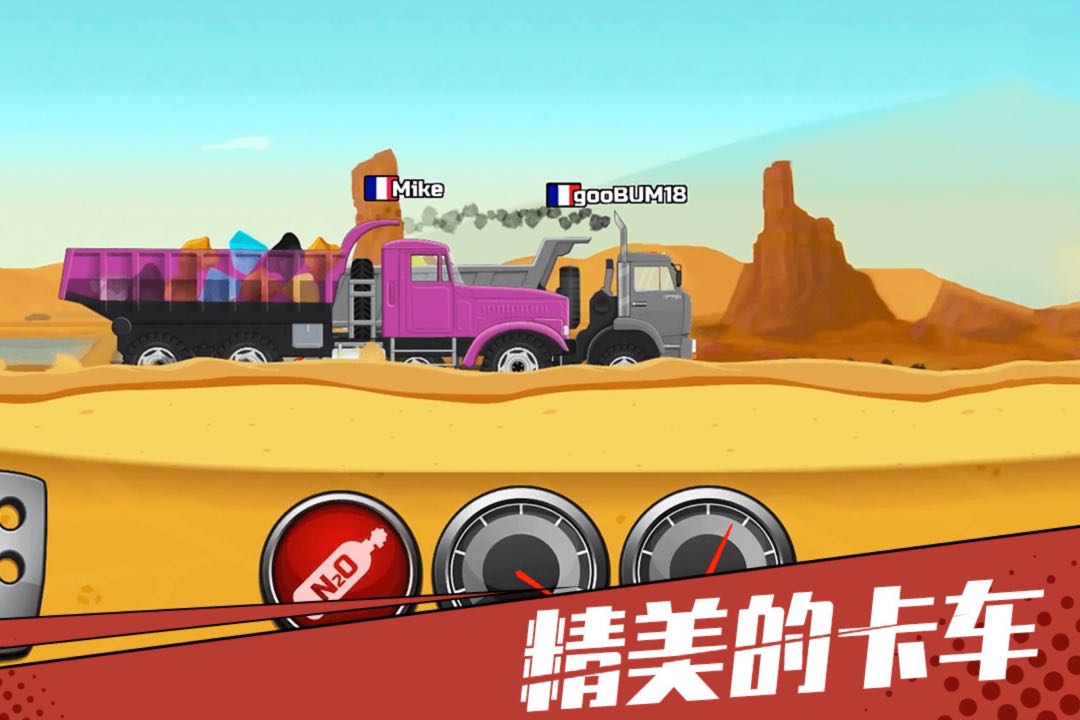 应用截图5预览