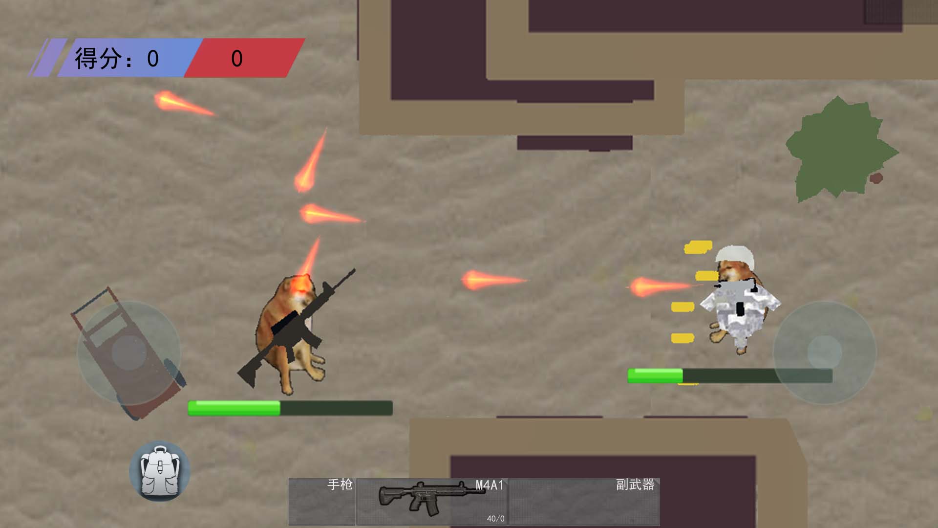 修勾突圍截圖預(yù)覽