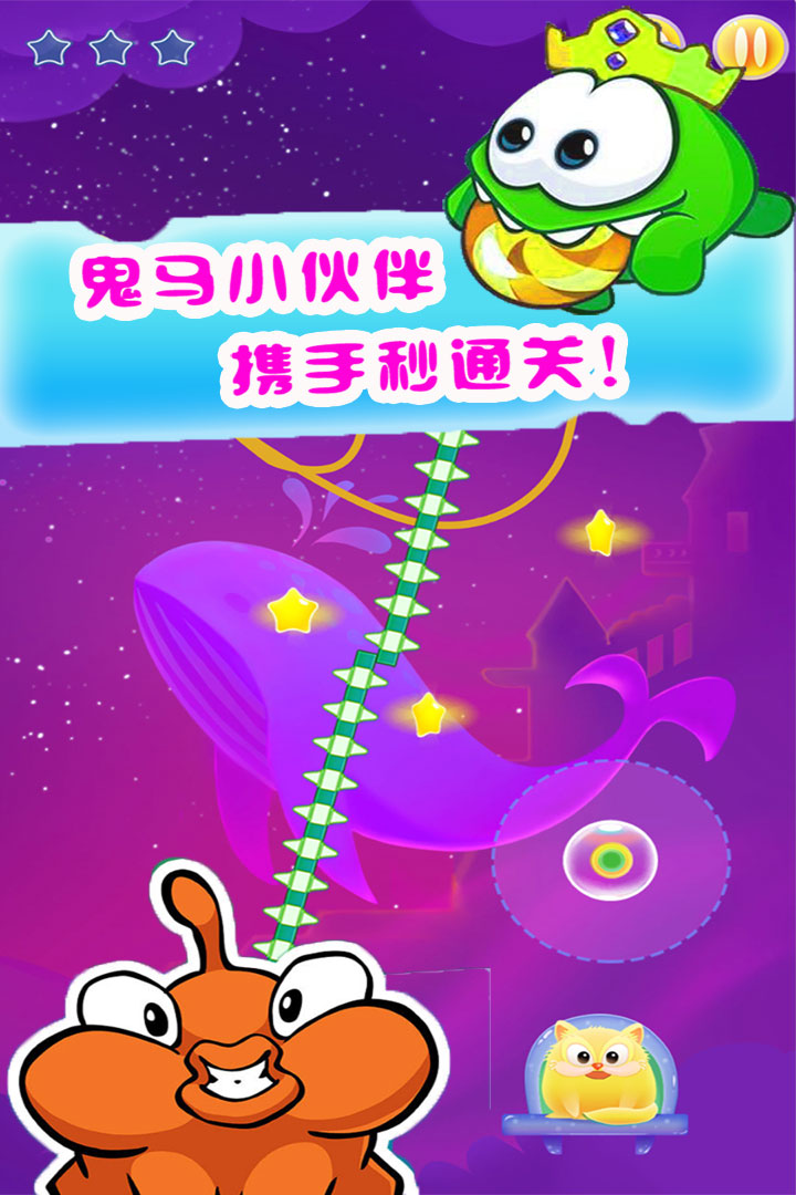 应用截图4预览