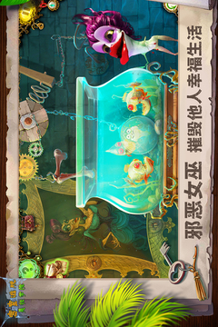 密室逃脫美妝學院截圖