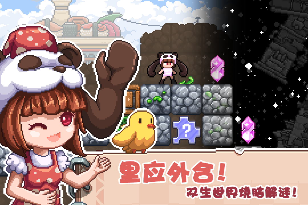 应用截图5预览