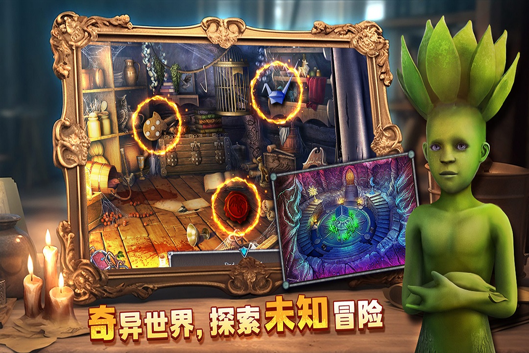 应用截图1预览