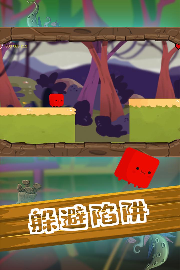 应用截图3预览