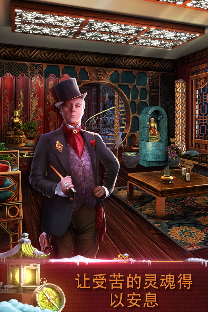 密室逃脫逃出辦公室3截圖預(yù)覽