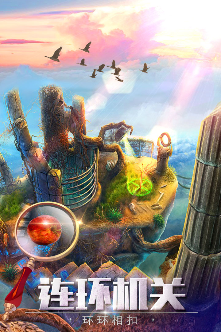 密室逃脫探索地庫6截圖預(yù)覽