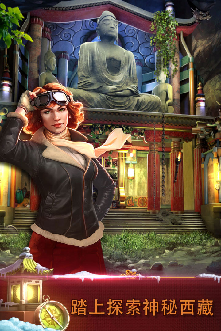 密室逃脫逃出辦公室3截圖預(yù)覽