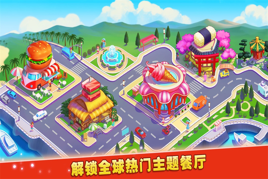 应用截图4预览