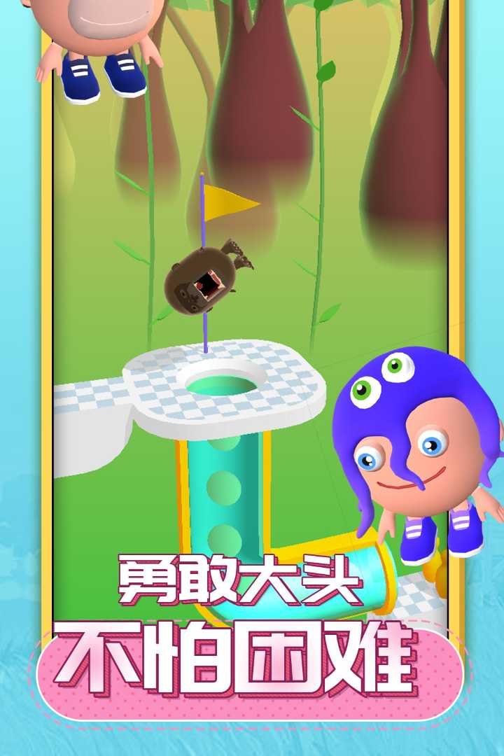 应用截图3预览