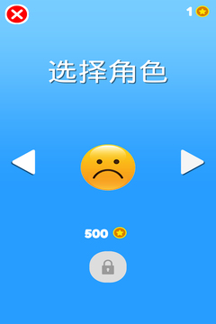 小黃人下山2截圖