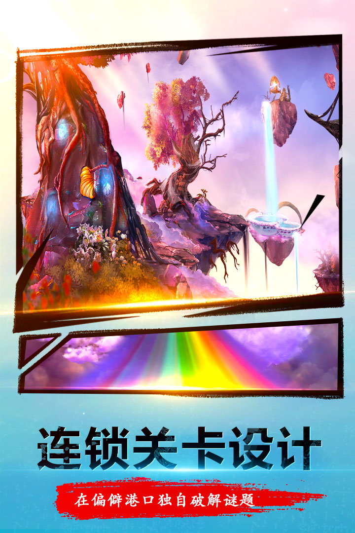 密室逃脫23迷失俱樂(lè)部截圖預(yù)覽